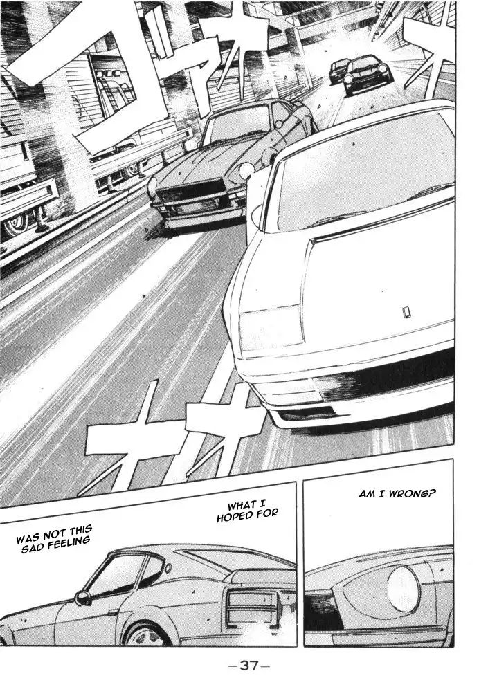 Wangan Midnight Chapter 25 15